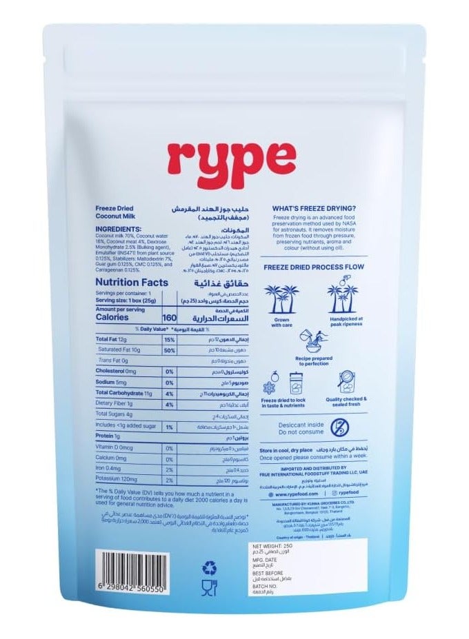Rype Freeze Dried Coconut Milk Bites – Authentic Thai Coconut, Vegan, Dairy Free, No Nuts, 25g - Image 3