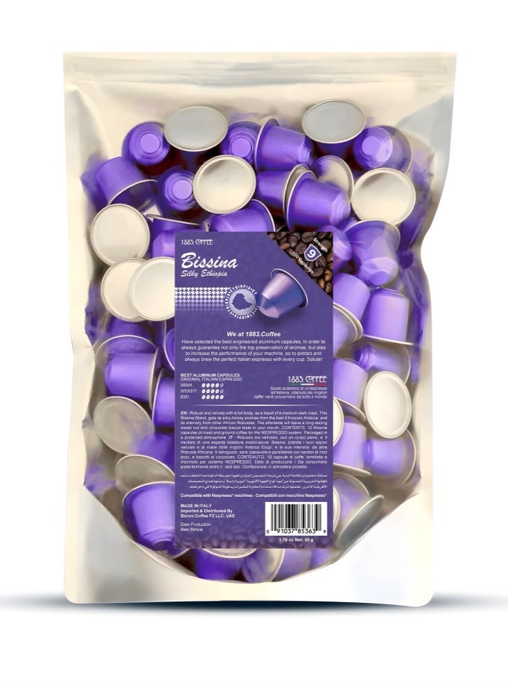 1883. coffee Bissina 100 Coffee Capsules in 100% Aluminum Recyclable to Infinity, Robust and Velvety Blend Intensity 5/5, Box with 100 Loose Capsules Compatible with Nespresso Machine, Made in Italy - Image 1