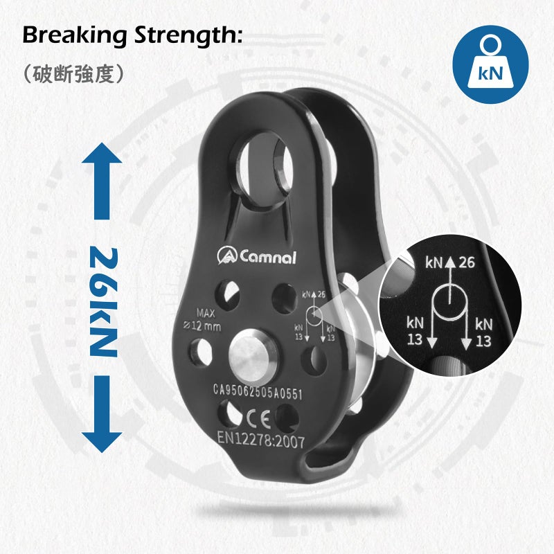 Triwonder 26Kn Climbing Pulley Ce Certified Rescue Pulley Single Sheave Aluminum Fixed Eye Rock Rope Pulley (02 26Kn - Orange) - Image 4