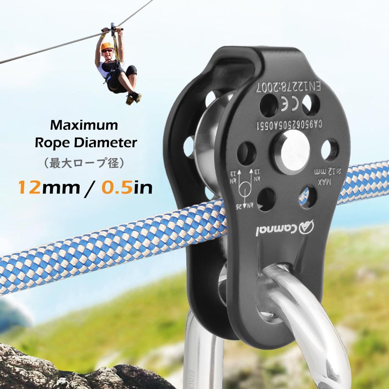 Triwonder 26Kn Climbing Pulley Ce Certified Rescue Pulley Single Sheave Aluminum Fixed Eye Rock Rope Pulley (02 26Kn - Orange) - Image 5