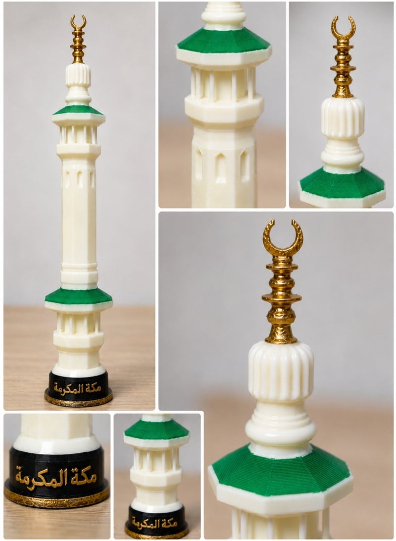 مئذنة الحرم المكي مجسم ديكور وتذكار من مكة المكرمة ارتفاع 20 سم - Image 2