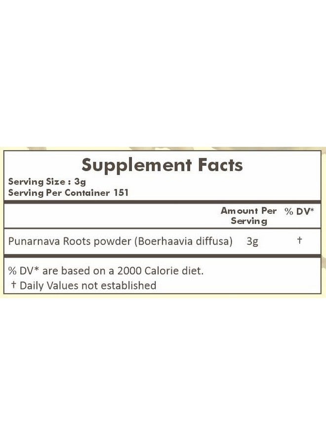 HERBAL HILLS Punarnava Roots Powder (Boerhavia Diffusa) | 16 Oz (454 GMS) | Natural Health Supplements Herbal Powder - Image 3