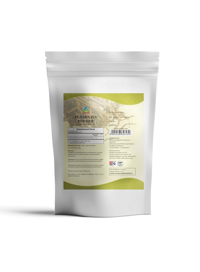 HERBAL HILLS Punarnava Roots Powder (Boerhavia Diffusa) | 16 Oz (454 GMS) | Natural Health Supplements Herbal Powder - Image 2