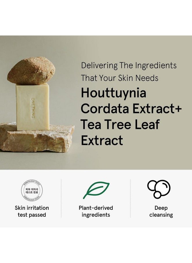 Tea Tree + Houttuynia Cordata Soap 1 Bar, 100G | Cleansing Soothing Bar For Smooth Soft Skin Without Irritation | Korean Skin Care - pzsku/Z712D72DD89D3E30CDA24Z/45/_/1733729880/025189ad-79c2-4399-a340-bf198c493fbf