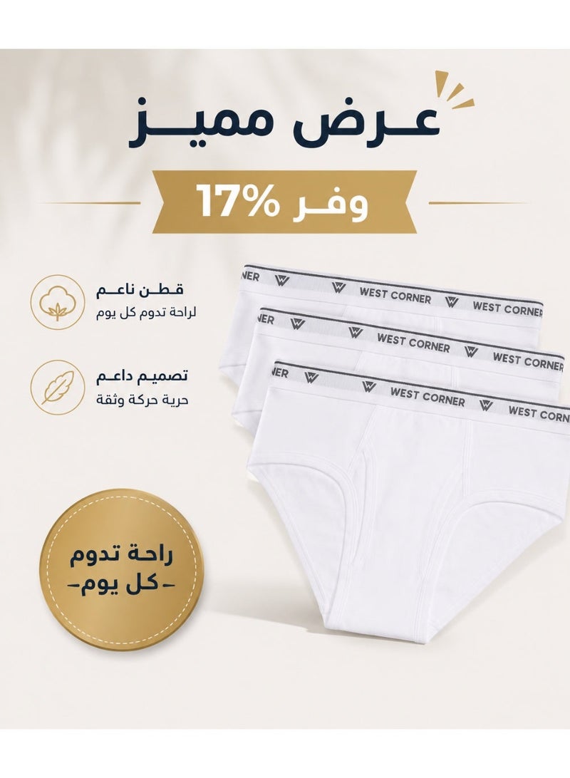 ويست كونر وست كورنر سروال داخلي رجالي كلاسيكي – عبوة ٣ قطع – قطن نقي ١٠٠٪ بتقنية مرونة القطن – ناعم ومسامي لراحة طوال اليوم – أبيض – مقاس صغير جدًا - Image 5