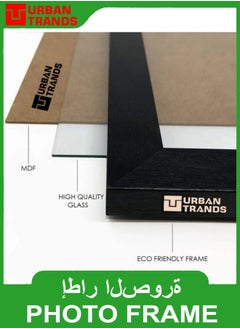 URBANTRANDS Home Decor wallart Poster With Frame  - Image 4