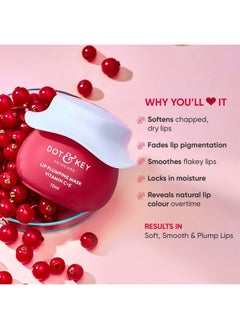 Dot & Key Lip Plumping Mask Vitamin C + E Lingenberry 15ml  - Image 2