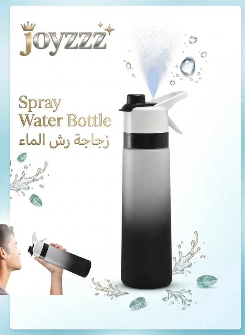 joyzzz 650ml Mist Spray Water Bottle | Reusable Sports Water Jug with Leak-Proof Design | Multi-Functional Gym & Outdoor Spray Cup | Ergonomic Hydration System (Grey & Black) - Image 1