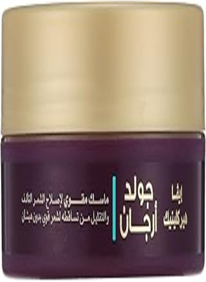 Eva Eva Hair Clinic Hair Strengthening Mask with Gold and Argan Oil - 200 ml 