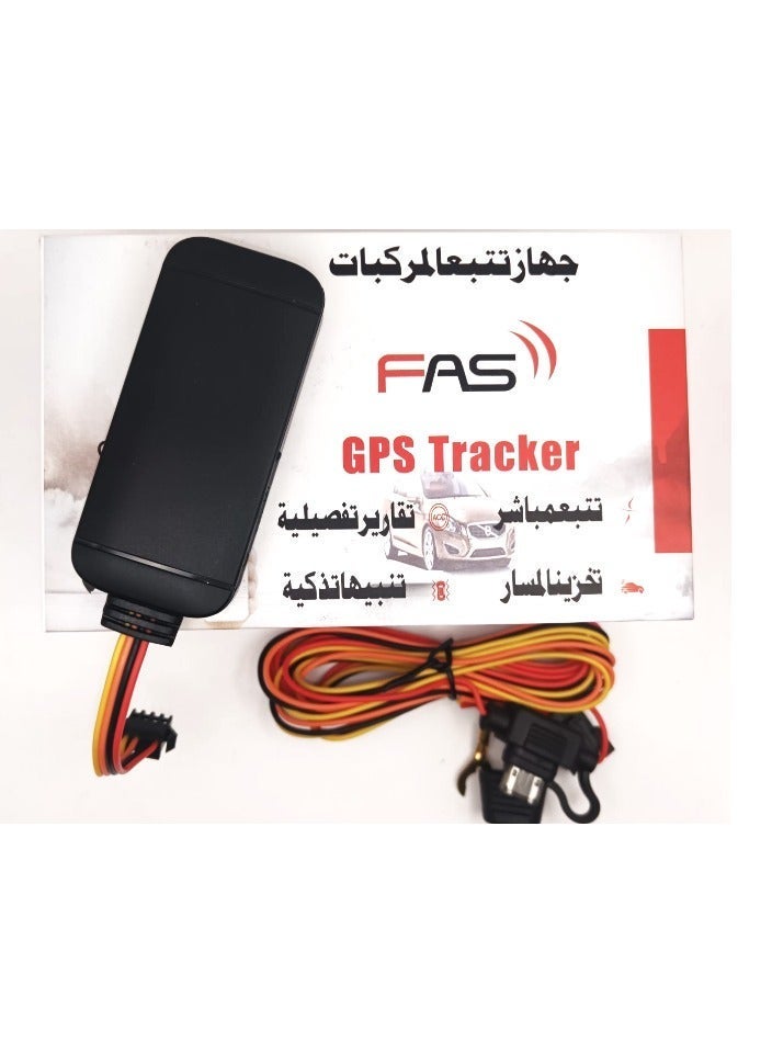 فاس جهاز تتبع المركبات FAS 100+ GPS TRACKER - Image 3