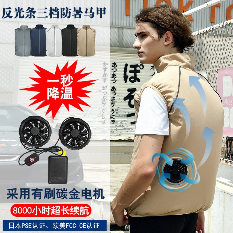 Summer Outdoor Cooling Air Conditioning Clothing Reflective Fishing Vest Pse Certification Fan Air Conditioning Clothing - Image 4