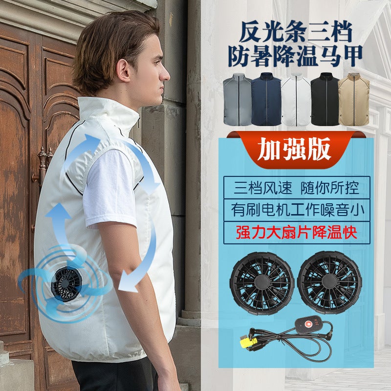 Summer Outdoor Cooling Air Conditioning Clothing Reflective Fishing Vest Pse Certification Fan Air Conditioning Clothing - Image 5