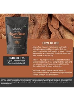 STAMIO Arjun Chaal Powder 250 Gm | Pure Triple Filtered Terminalia Arjuna Bark | Healthy Heart | Cholesterol | In Pouch 8.82 Oz  - Image 3