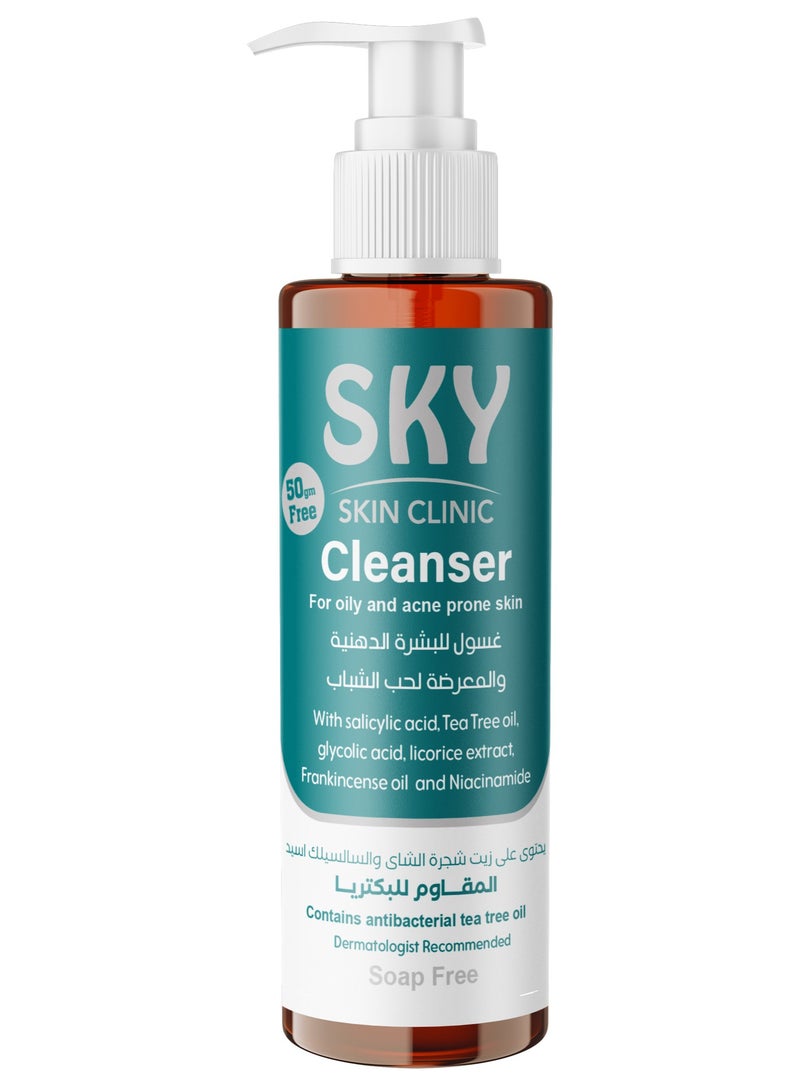 سكاي سكين كلينك غسول للبشرة الدهنية 250 جرام - Image 1