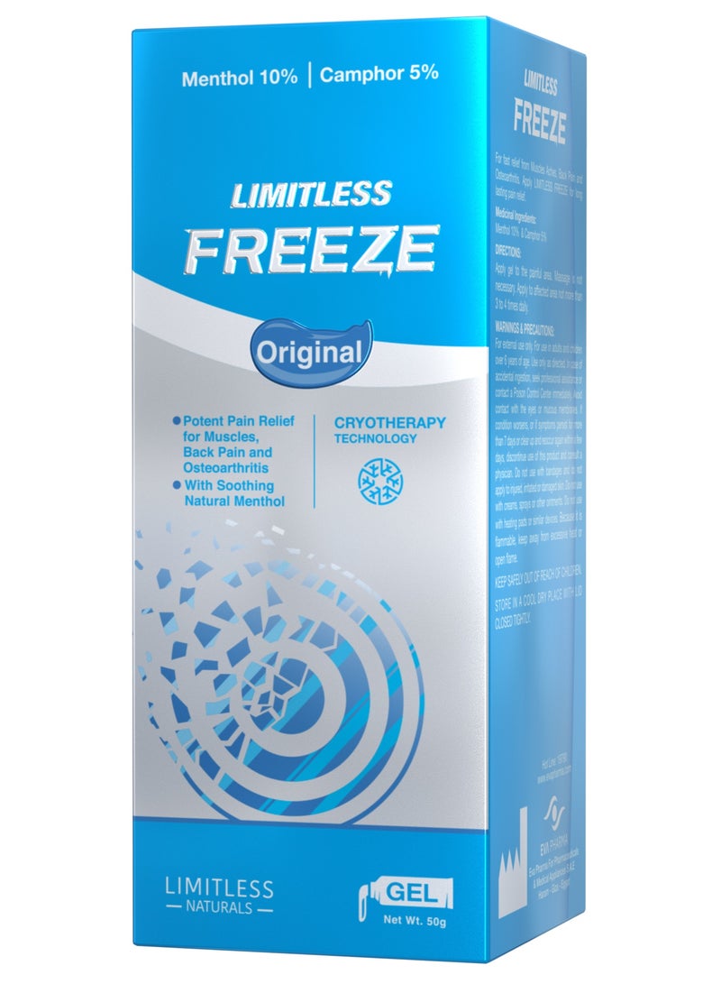 LIMITLESS FREEZE ORIGINAL GEL 50G - Image 1