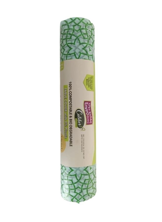 Enviro Guard كاليبر كومبوستابل كومباكت سوفرا مطبوعة  - Image 1