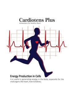 ANC Cardiotens Plus With Arjuna Extract & Moringa Extract Heart Health Supplement (60 Capsules) For Men & Women -Pack Of 1  - Image 2