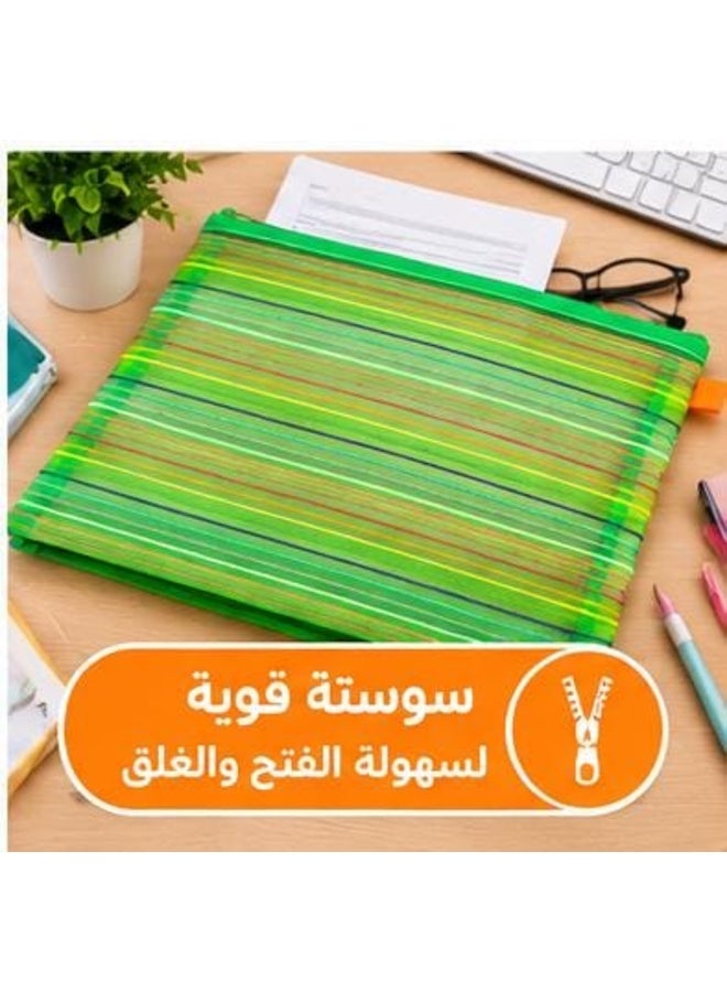 Mesh Zipper Document and Paper Holder Set – 2 Multi-Color Pieces – Size 41 × 30 cm – For School and Office - Image 2