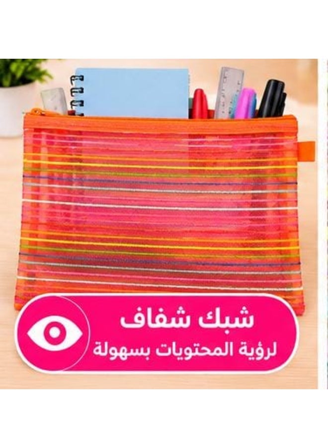 Mesh Zipper Document and Paper Holder Set – 2 Multi-Color Pieces – Size 41 × 30 cm – For School and Office - Image 4