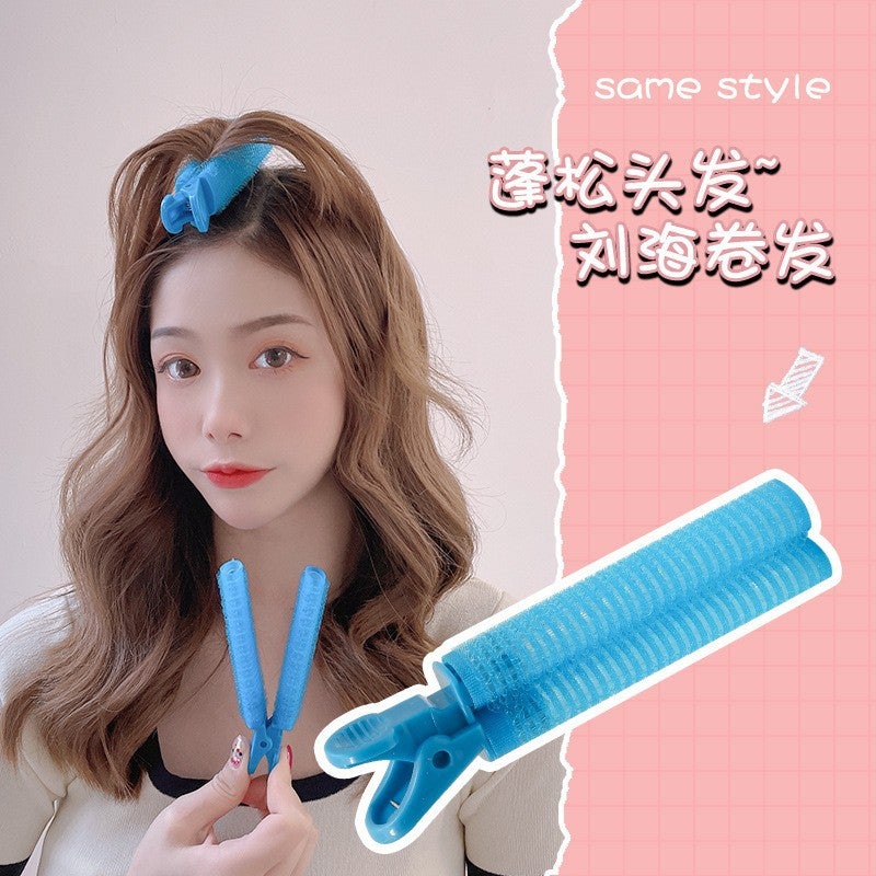 Generic Volumizing Fluffy Hair Clip for Bangs and Updos 15# Blue 