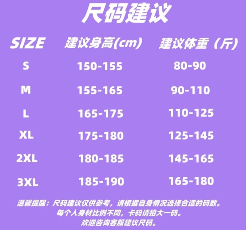 Unisex Classic Denim Jeans Loose Fit Daily Outdoor Wear - Image 2