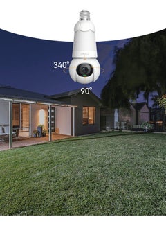 IMOU 2K Bulb Camera 3MP Full Color Night Vision Two-Way Audio Intelligent Tracking AI Human Vehicle Detection Privacy Mode Active Deterrence  - Image 5