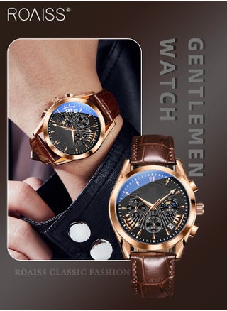 Brown - Style B