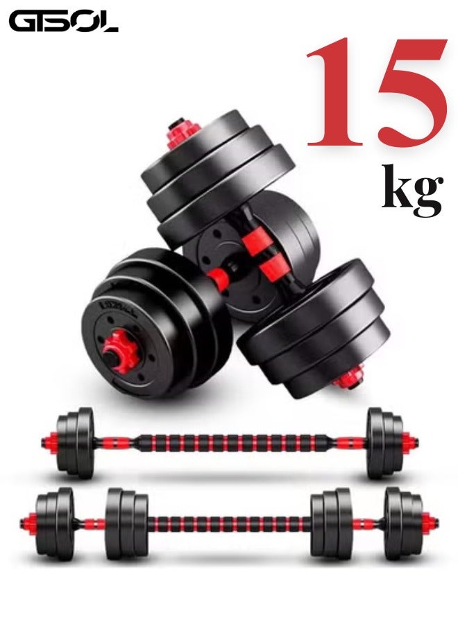 GTSOL 15kg Adjustable Dumbbell Set with Non-Slip Handles and Barbell Bars for Home Gym Fitness - Image 1