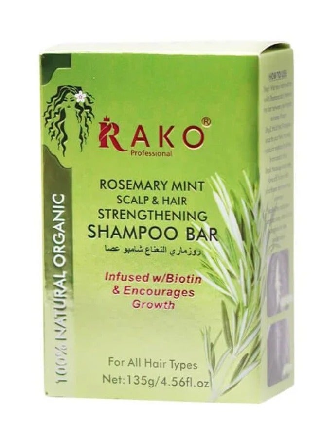 RAKO Rosemary & Mint Strengthening Shampoo Bar 135 gm