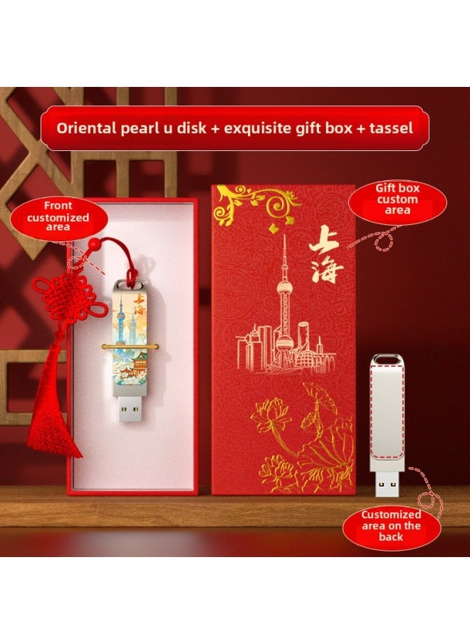 Dual-purpose USB Flash Drive Creative Personality Pattern Customization Guofeng Cultural Tourism Scenic Area City Characteristic Advertising Gift USB Flash Drive-Color:Dual-purpose Premium Plate [oriental Pearl] + Exquisite Red Gift Box + Tassel-Capacity:4GB  - Image 1