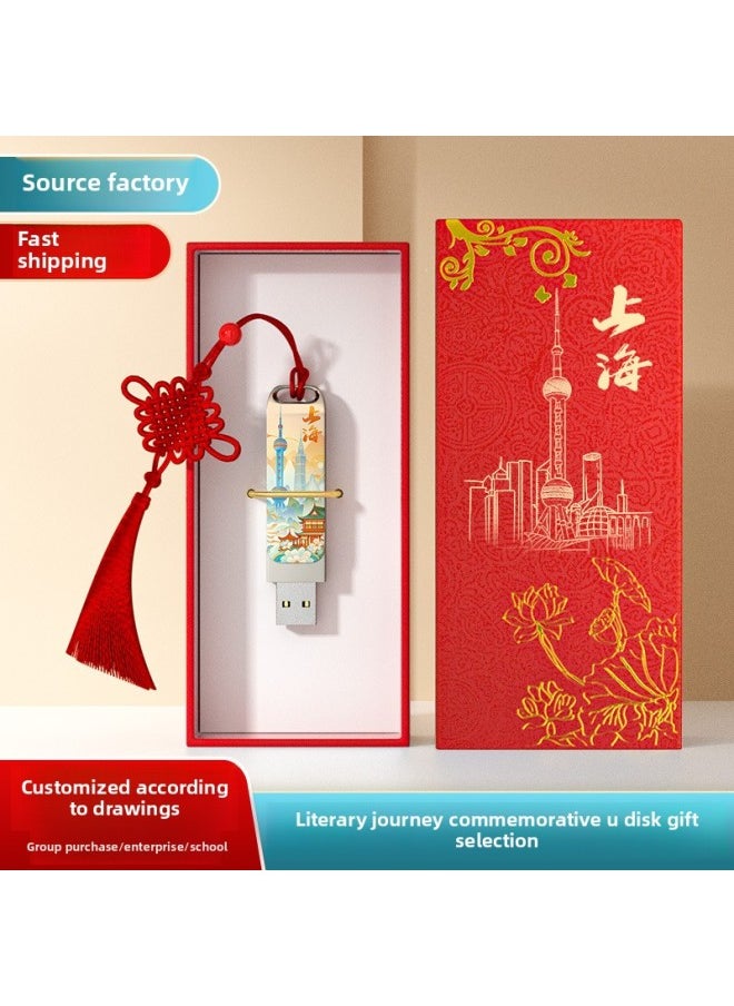 Dual-purpose USB Flash Drive Creative Personality Pattern Customization Guofeng Cultural Tourism Scenic Area City Characteristic Advertising Gift USB Flash Drive-Color:Dual-purpose Premium Plate [oriental Pearl] + Exquisite Red Gift Box + Tassel-Capacity:4GB  - Image 3
