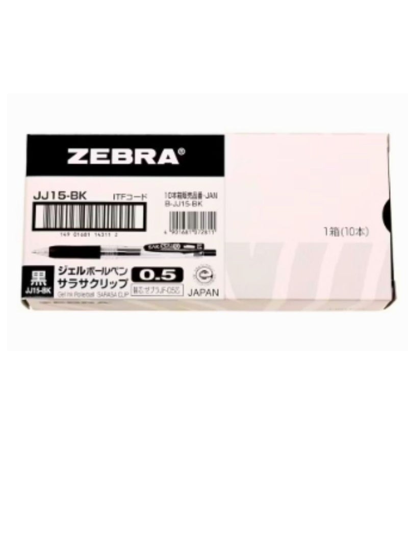 ZEBRA 10 Piece Sarasa Clip 0.5mm Black Ink Retractable Pen  - Image 2