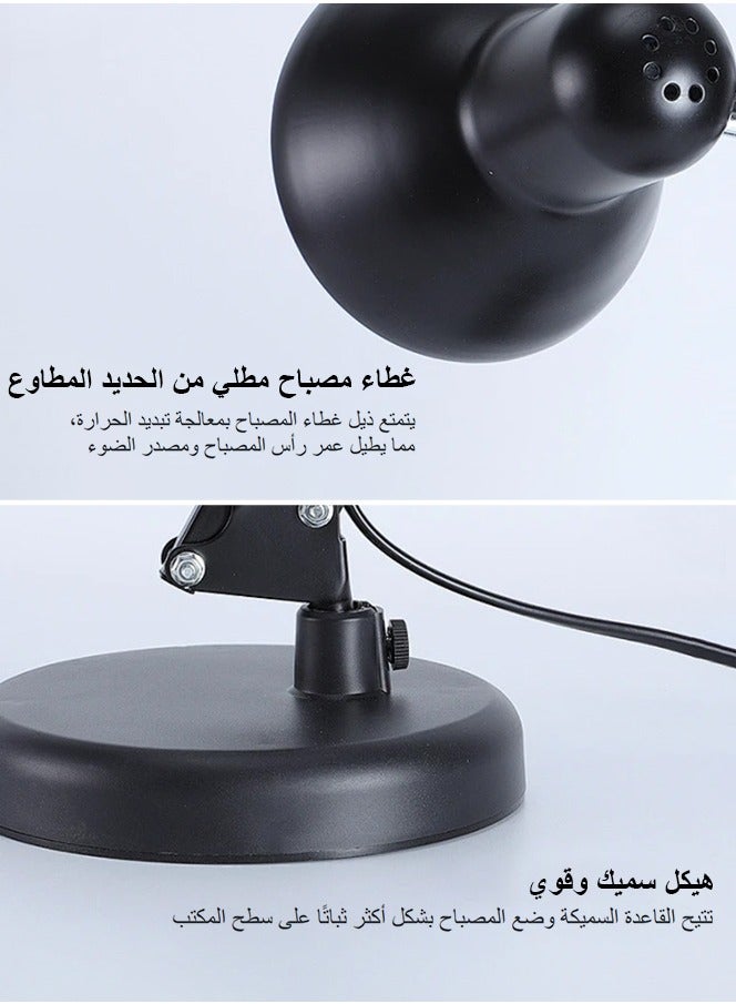 Snooe Metal Swing Arm Desk Lamp Table Lamp Three-colour Changing Light - Image 4