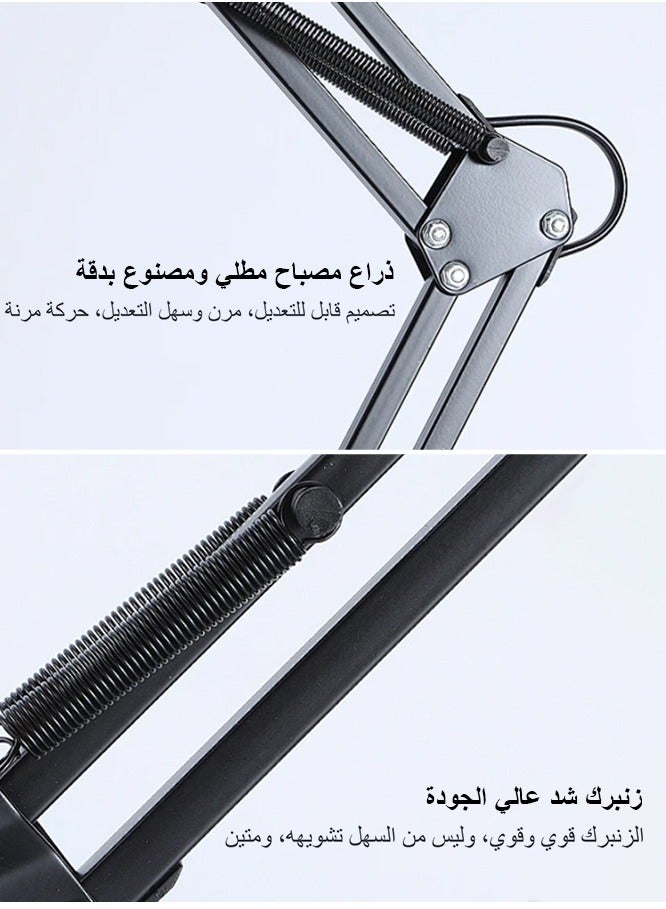 Snooe Metal Swing Arm Desk Lamp Table Lamp Three-colour Changing Light - Image 5