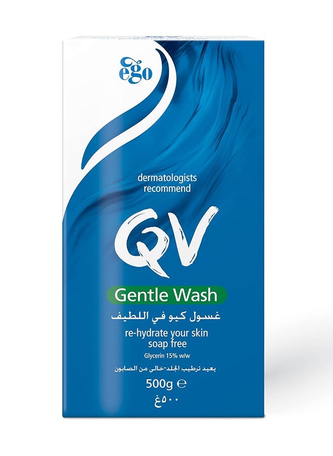 QV QV Gentle Wash 500 ml + QV Mouisturizing Cream 500 ml  - Image 2