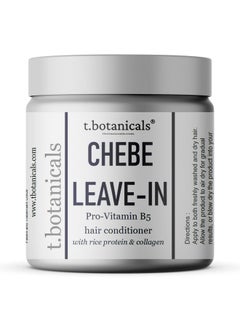 t.botanicals t.botanicals Chebe Leave In Conditioner Hair Growth with Provitamin B5, Thickening Strengthening Chebe Butter, Chebe Powder, Chebe Oil, Silk Amino Acids, Collagen (Lavender, 8 oz)  - Image 1