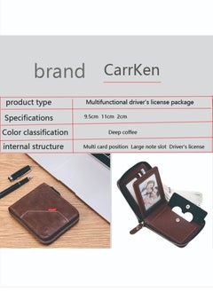 CarrKen Men's Short Retro Horizontal Style Comfortable Mini Wallet Driver's Document Bag Combining Pickup Card Bag Zipper Coin Purse Light Coffee Color  - Image 5