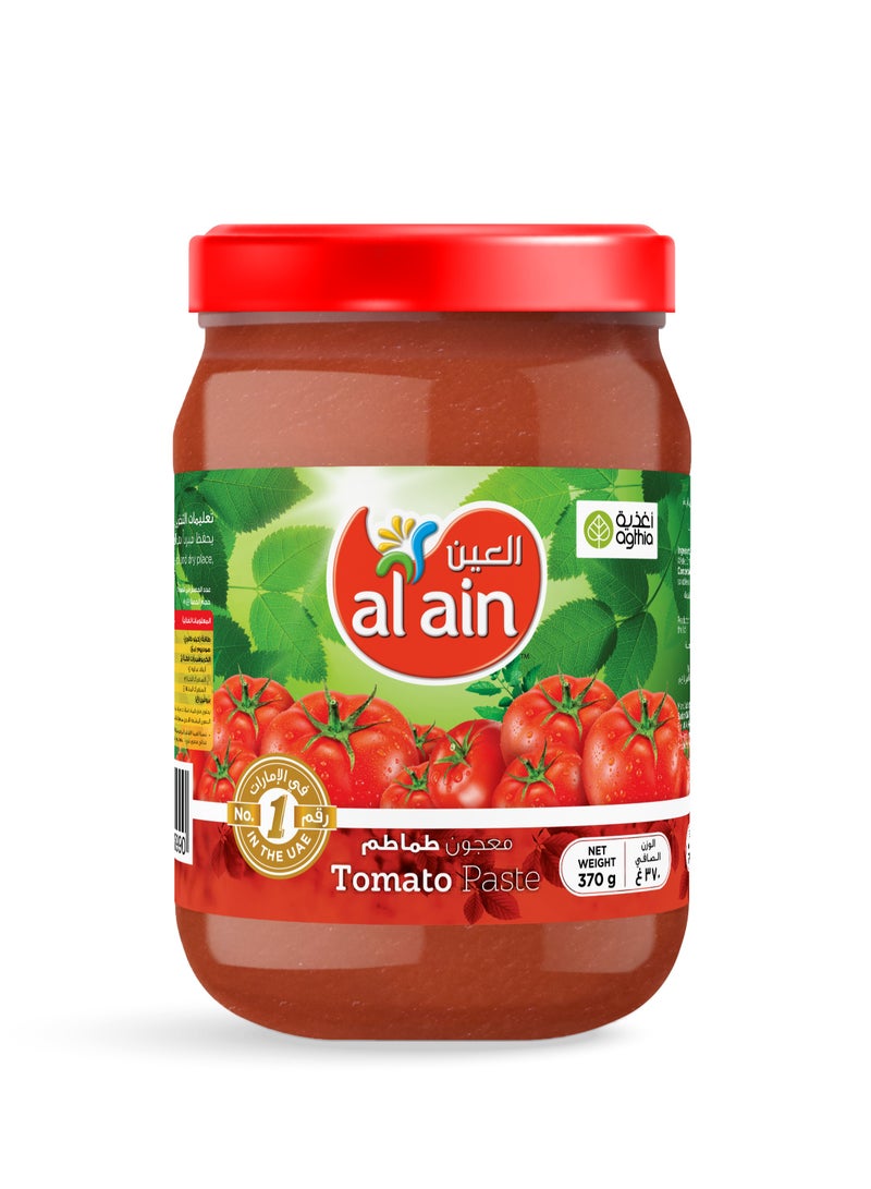 Al Ain معجون الطماطم - Image 1