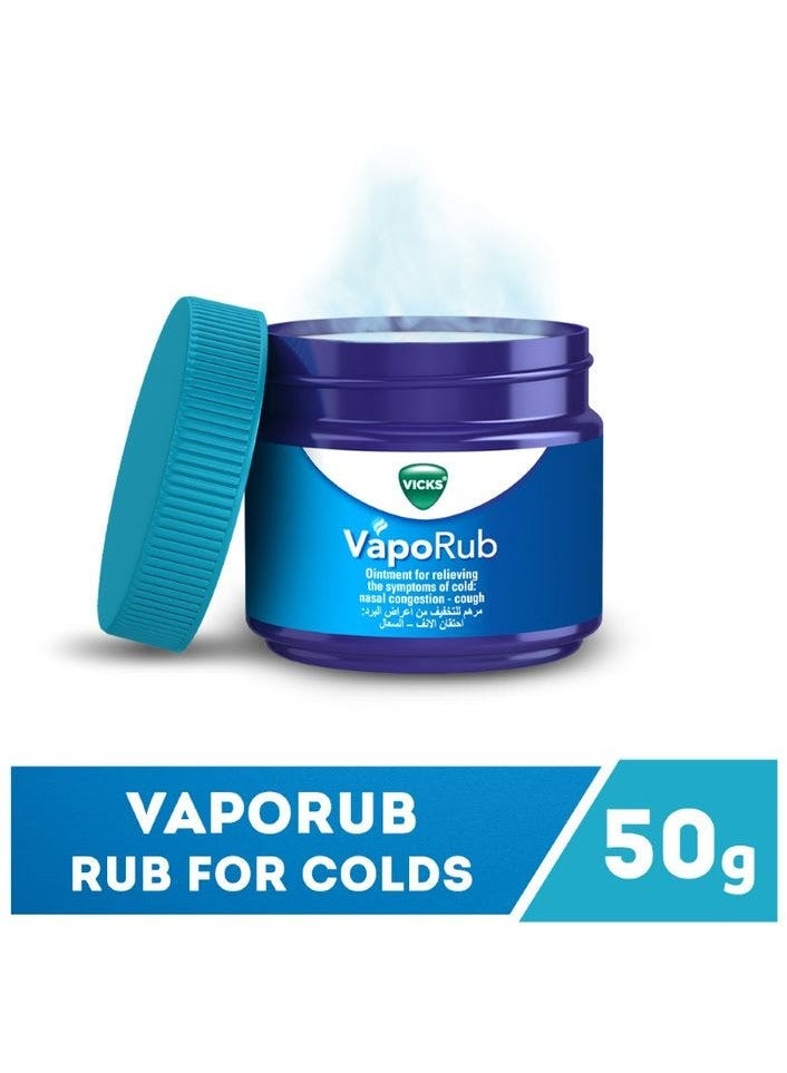 فكس فيكس فابوراب 50 جم - Image 2