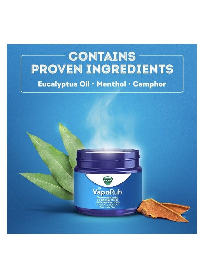 فكس فيكس فابوراب 50 جم - Image 4