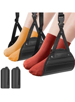 Generic 2PCS Airplane Travel Foot Hammock,Memory Foam Airplane Foot Hammock, Foot Rest for Air Travel, Portable Airplane Travel Essentials and Long Haul Flight Essentials,Office Foot Hammock  - Image 1