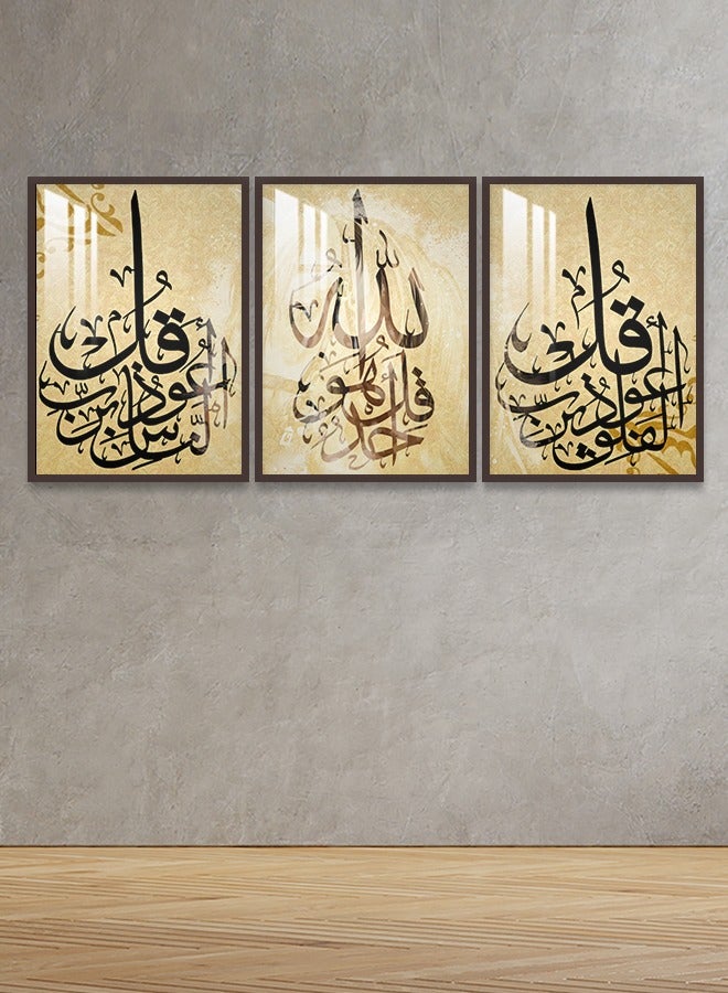 4gdran Three wooden wall panels with an Islamic design, size (150x70) cm, with a wooden frame and a transparent acrylic layer - Image 4