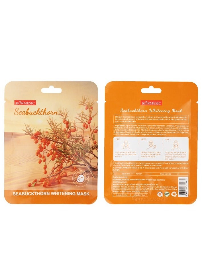 Kormesic 5 عبوات قناع الوجه النبق البحري 25 مل-إصلاح - Image 1