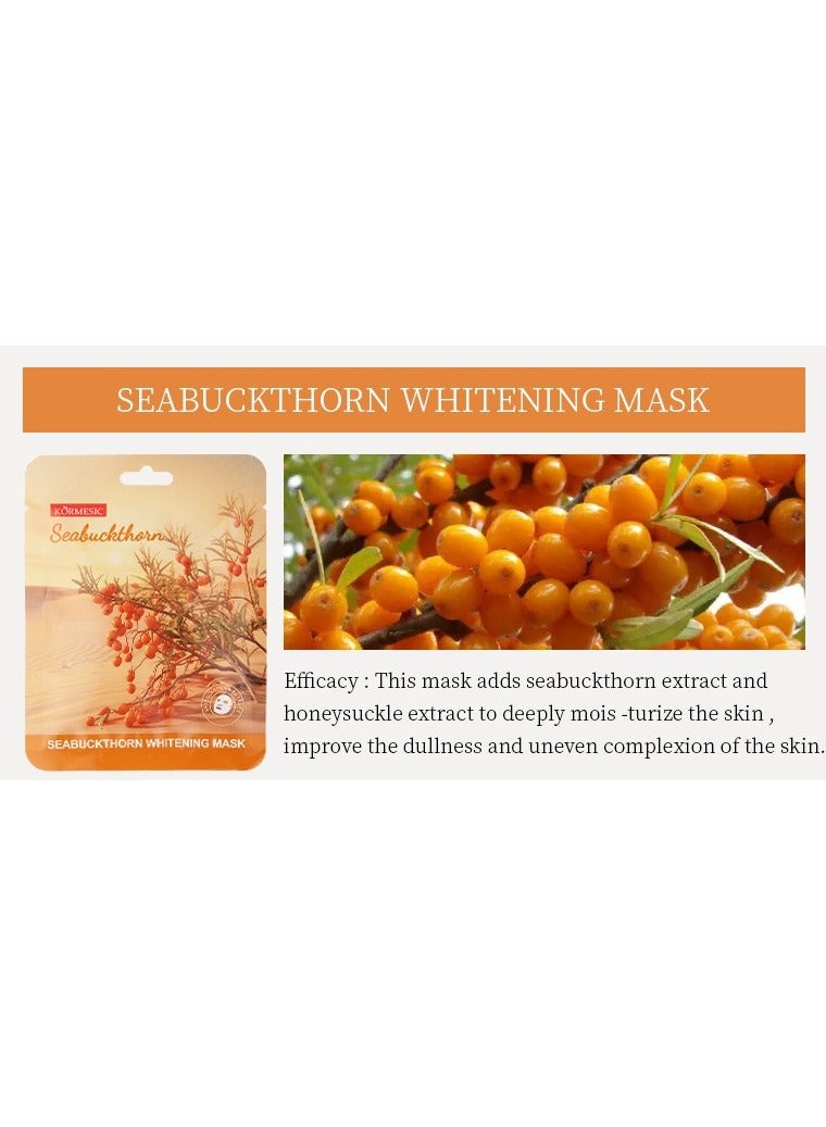 Kormesic 5 عبوات قناع الوجه النبق البحري 25 مل-إصلاح - Image 2