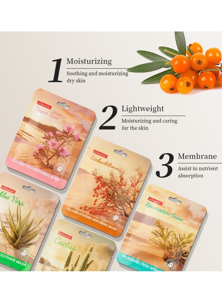 Kormesic 5 عبوات قناع الوجه النبق البحري 25 مل-إصلاح - Image 3