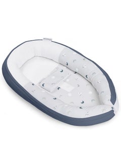 Doomoo Cocoon Blue Grey Moon  - Image 1