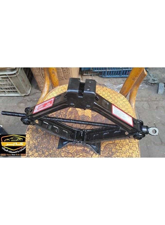 Professional Foldable Car Tire Change Tool - Heavy Duty Key for Manual Scissor Lifts - 2 Ton Capacity - Universal & Practical for Cars and RVs - Image 2