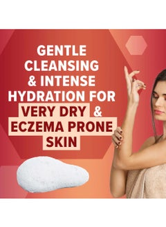 Oilatum Oilatum Intense Hydrating Cleanser 200ml  - Image 2