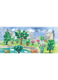 A Day in the Park  - Image 1