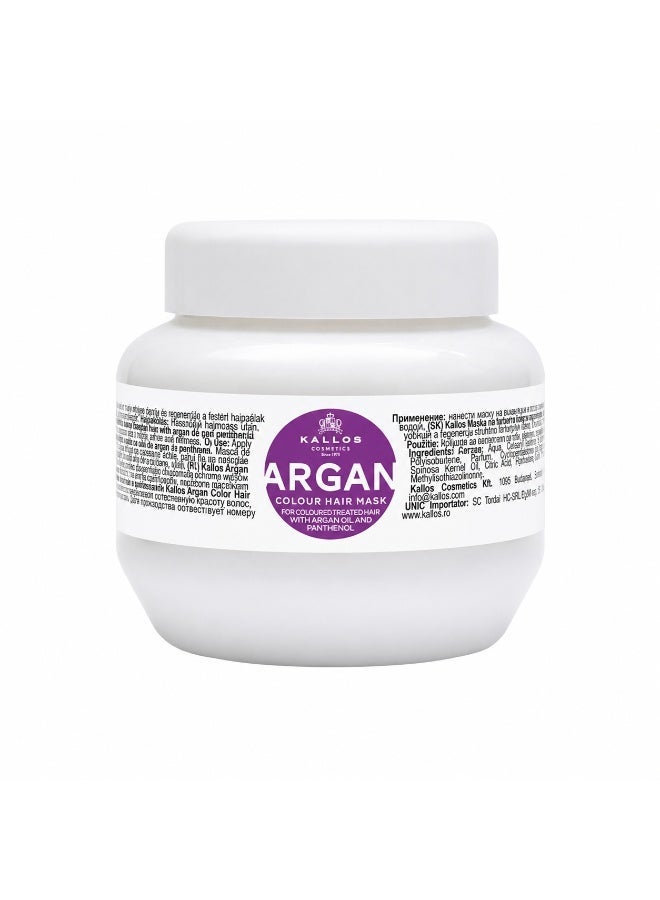 Kallos Argan Colour Hair Mask with Argan Oil & Panthenol 275ml, Deep Conditioning Treatment for Color-Treated Hair, Nourishing & Color Protection Formula, - Image 1